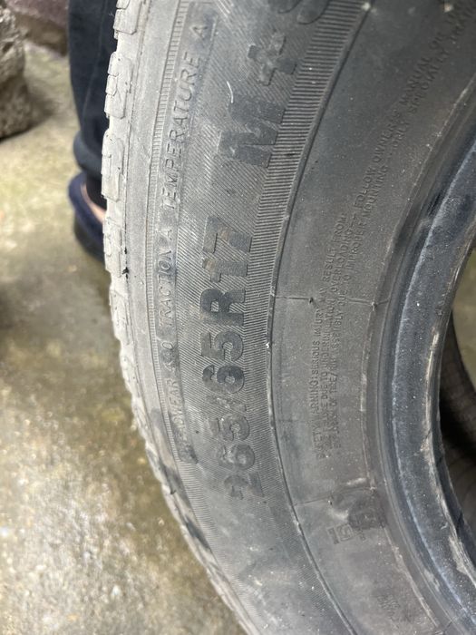 прадо балон 17 размер