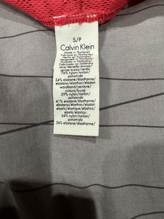 Hipster Calvin Klein