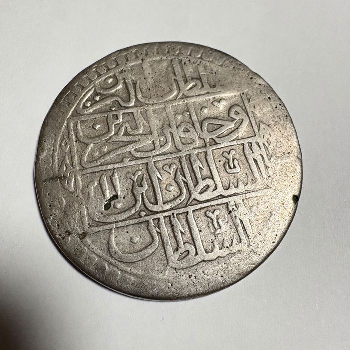 Monedă Argint 31,7 gr. Imperiul Otoman 1791 Istanbul Yuzluk (100 para)