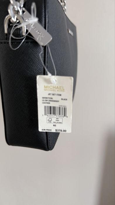 Сумка Michael Kors кожа