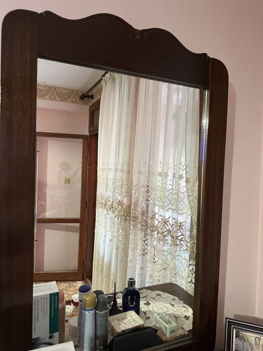 Скрин с огледало