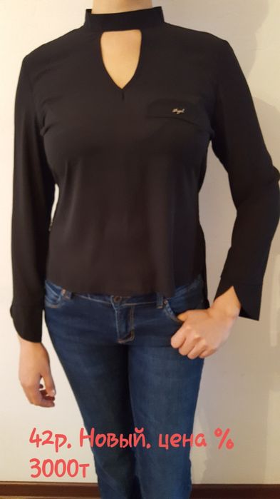 разные вещи на обмен