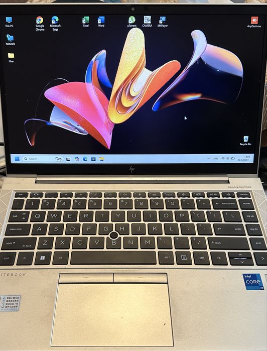 HP EliteBook 840 G8 i7 11th Gen, 16GB RAM, 512GB SSD, Windows 11 Pro