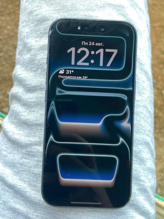 Iphone 17 pro