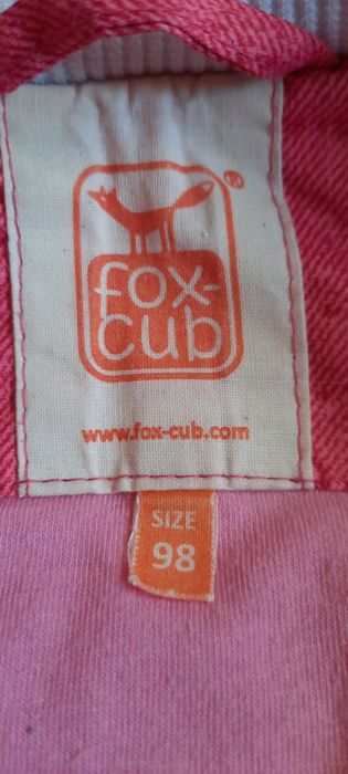 Демисезонный костюм