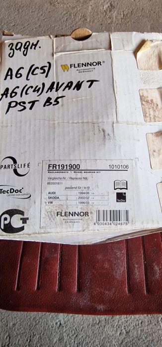 Ступица в сборе, с абс.