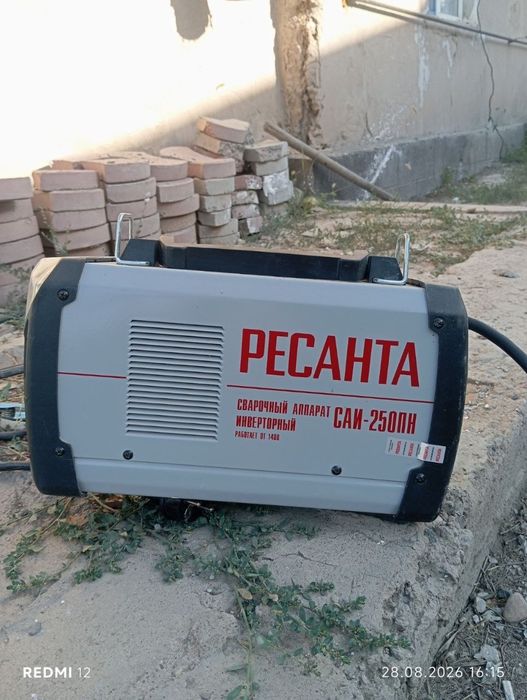 Сварочный аппарат