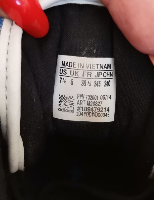 Маратонки Adidas