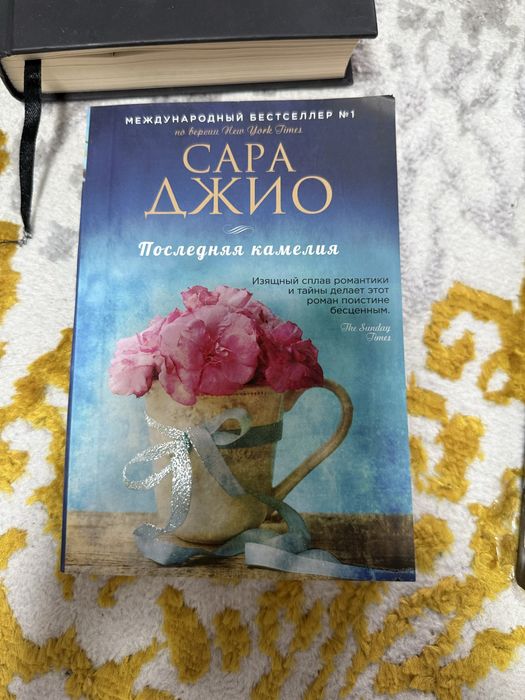 Книги новые все