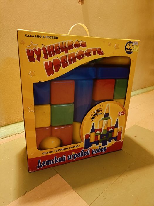 Продам кубики "Кузнецкая крепость"