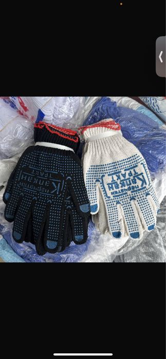 Перчатки для строительных работ