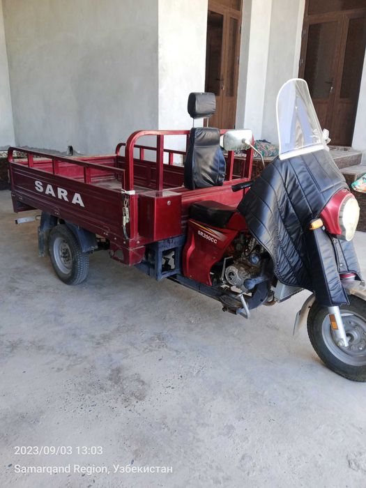 Мотоцикл SARA понижение скорость