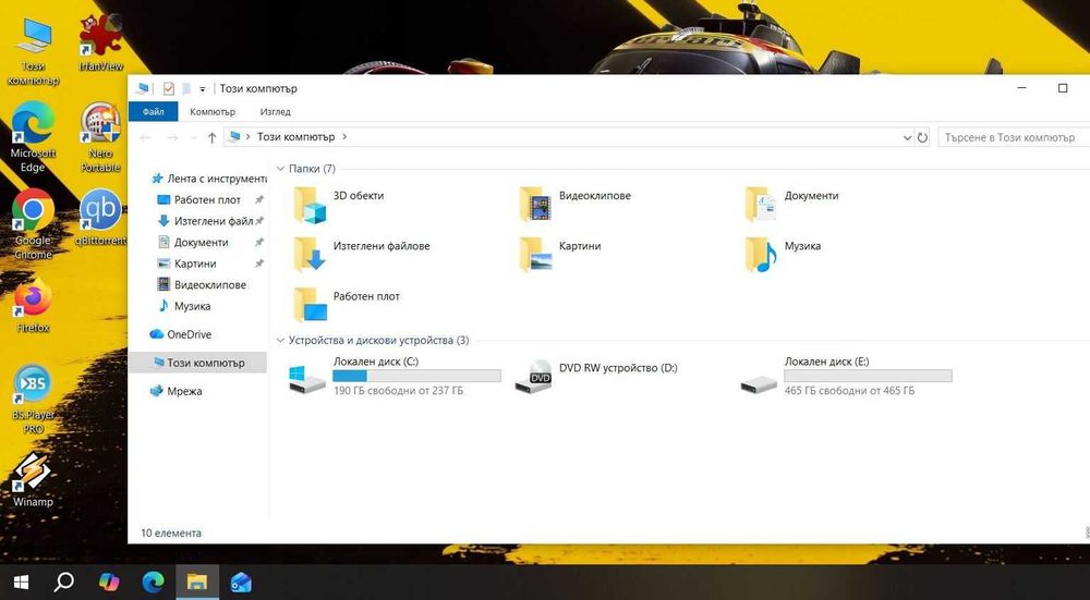 Acer Aspire E5-576 i7 7500U/16GB/256SSD/500HDD/FHD