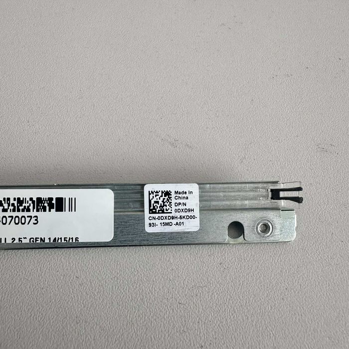 Caddy за сървър DELL PowerEdge 2.5"/3.5" SFF/LFF