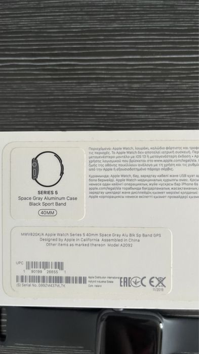 Apple Watch Series 5, 40 mm оригинал