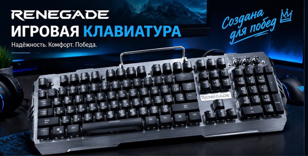 Продам Компьютер