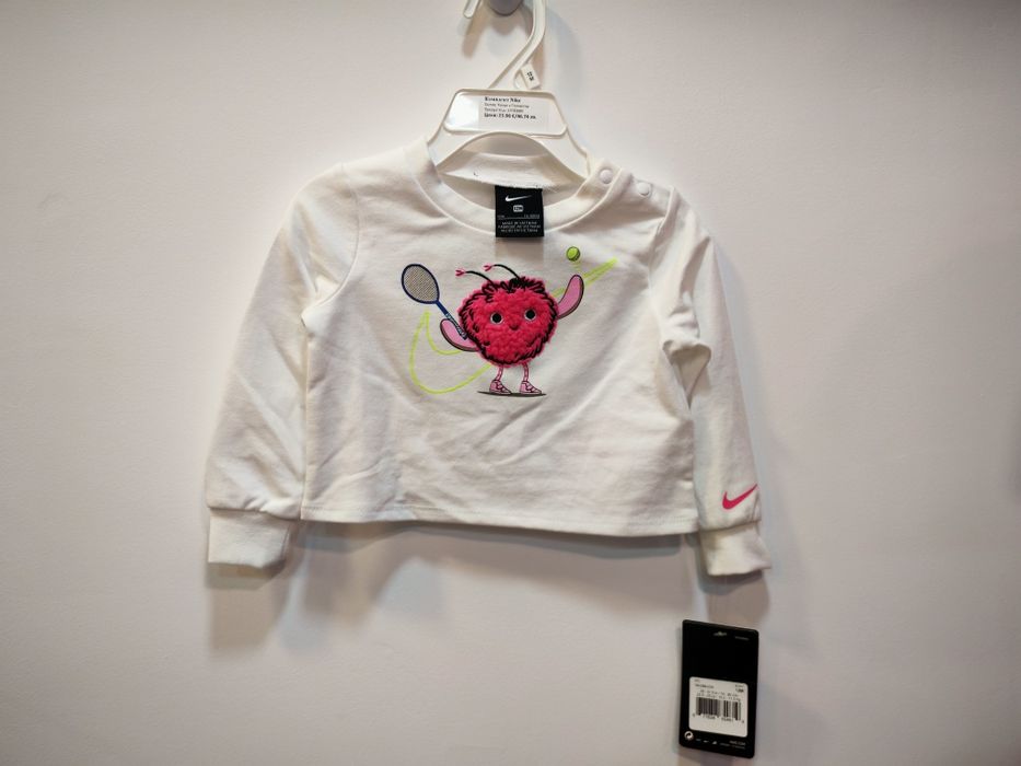 Детски комплект Nike
