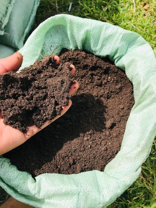 Биогомус Чернозем Оптом Нархда