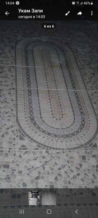 Кафел мрамор Устаси