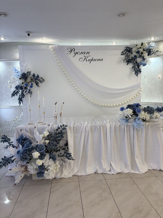 Фотозона и президиум