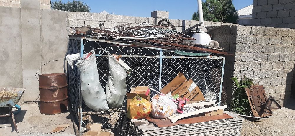 Продам Валиер для животных