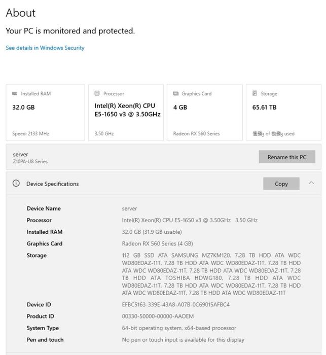 Workstation Server Asus Z10PA-U8 raid 64 TB