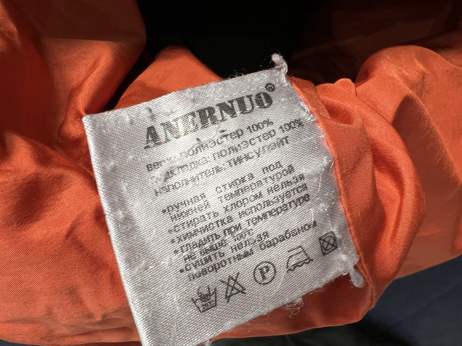 Куртка осень-весна на девочку 7-9 лет