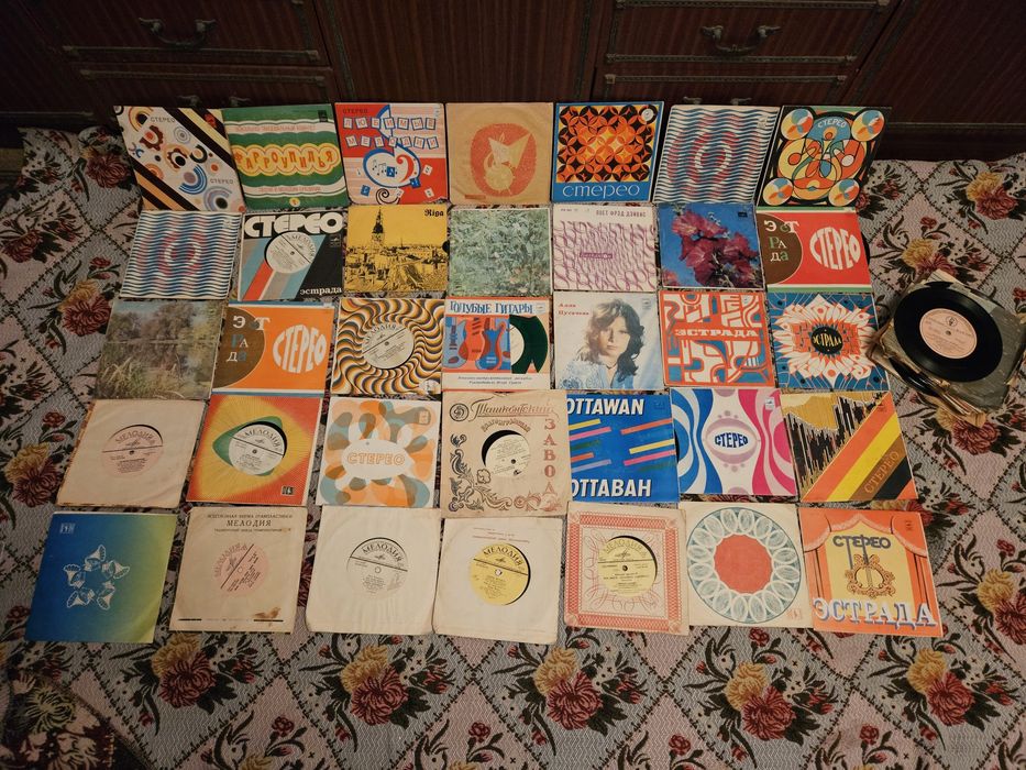 Пластинки по 500 тенге