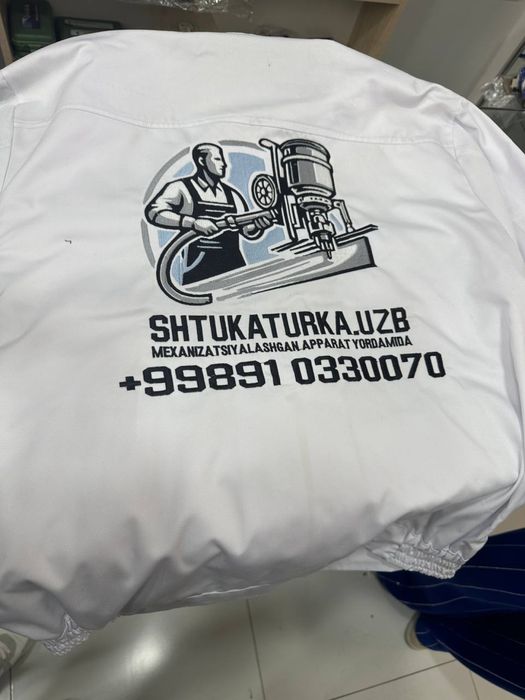 механизированная штукатурка