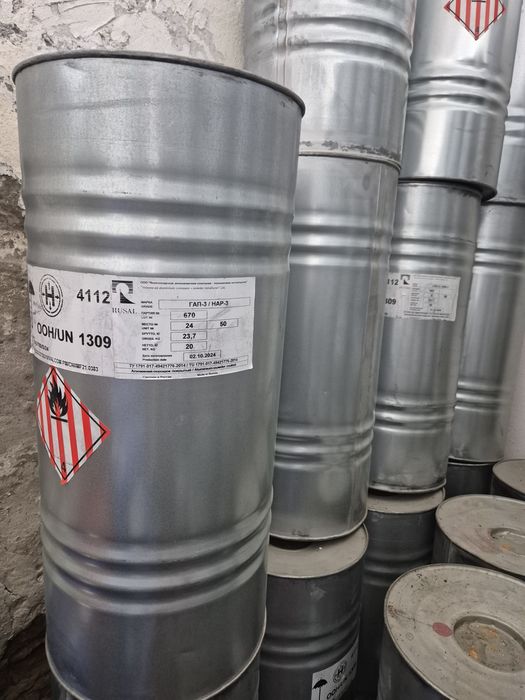 ГАП-3 алюминиевая пудра