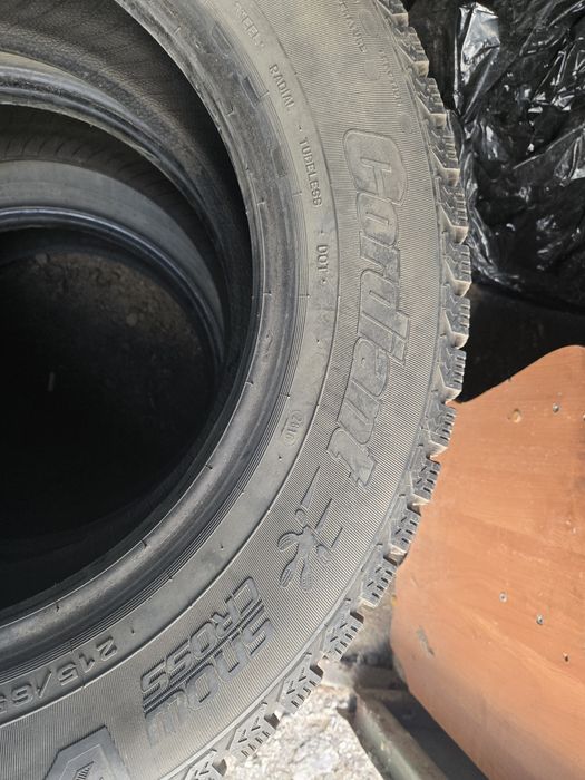 Шины Cordiant Snow Cross