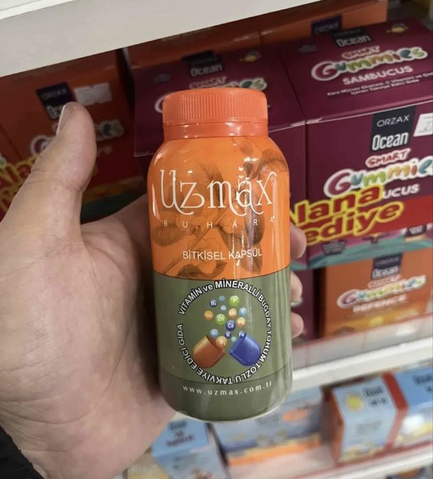 Узмакс для роста Uzmax