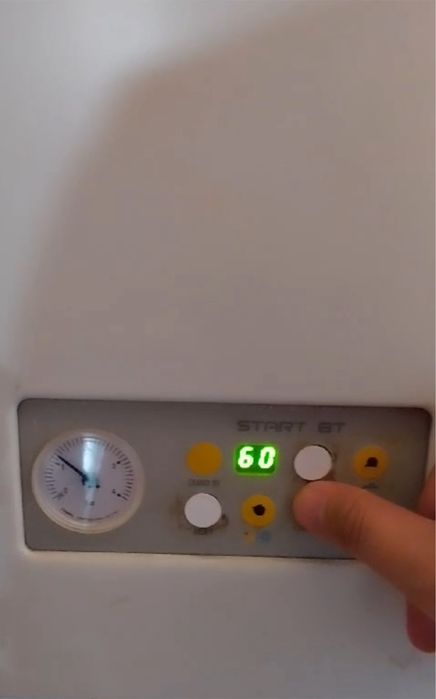 Настенный котел