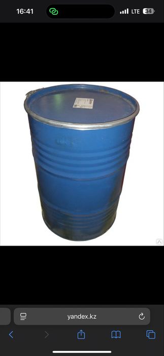 Литол 24 авикс 180кг