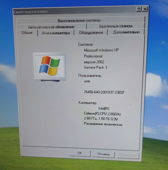 компьютер 775 ddr1 pcie celeron видеокарта. Комп рабочий