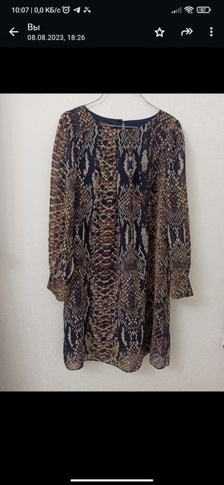 Красивые женские платья