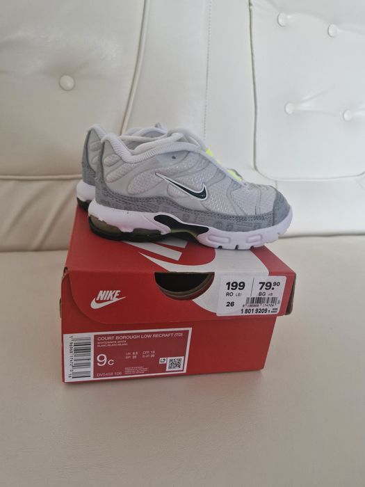 Nike Air Max mărimea 26