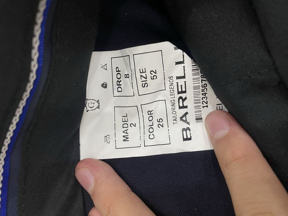 Школьные брюки