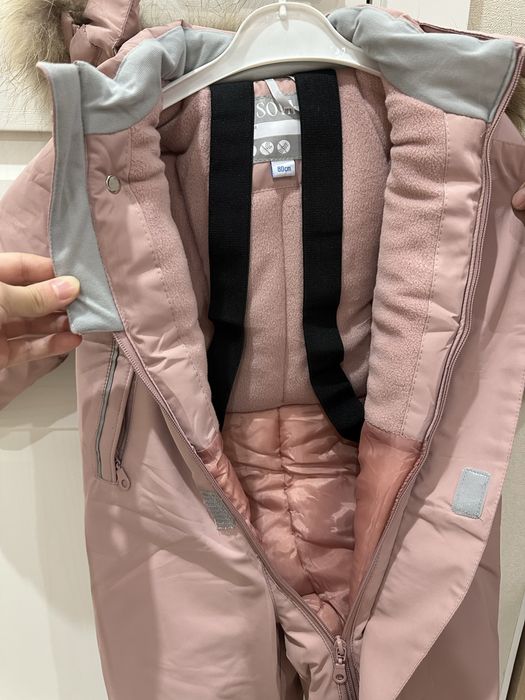 Зимний комбинезон