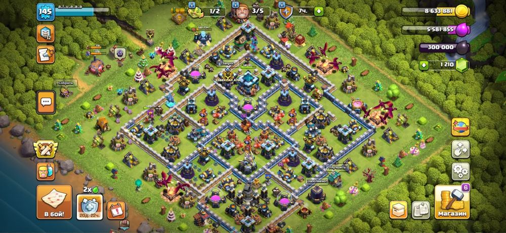 Clash off clans акк 2026
