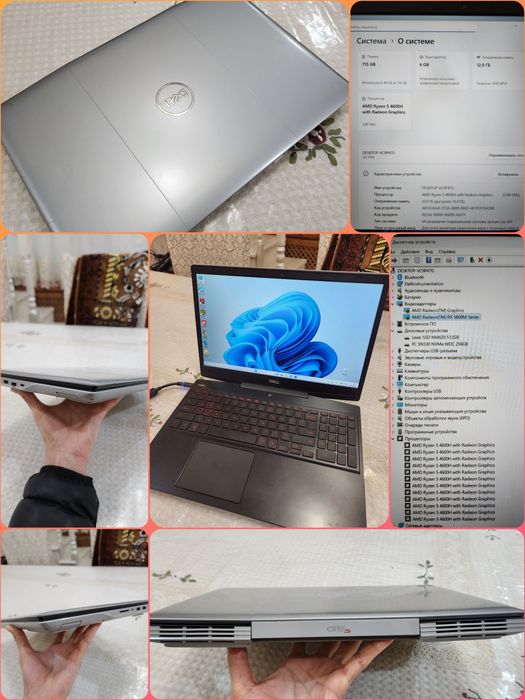 Gaming Dell g5 12/700gb, GPU 6gb. Obmen Samsung ga