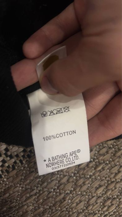 Bape Tiger black