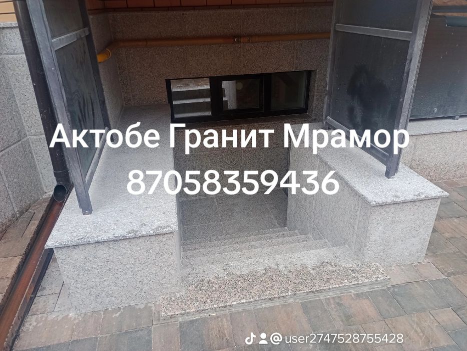 Гранит мрамор монтаж