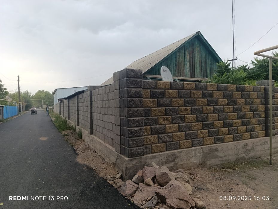 Продам дом два адреса