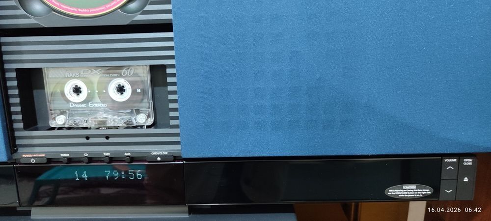 Интерьерная стерео система S-1000