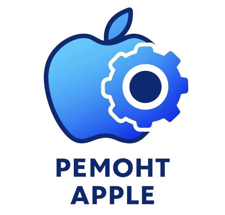 Выезд на дом в любое время.