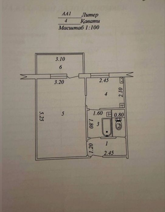 1/4/5 Максим Горький Художник 35м2