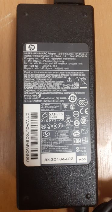 Vand Incarcator Laptop HP