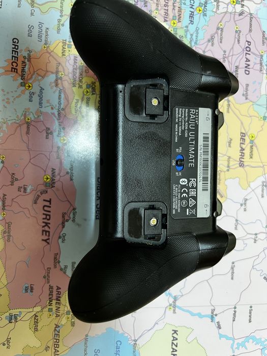 Razer Raiju Ultimate stick drift