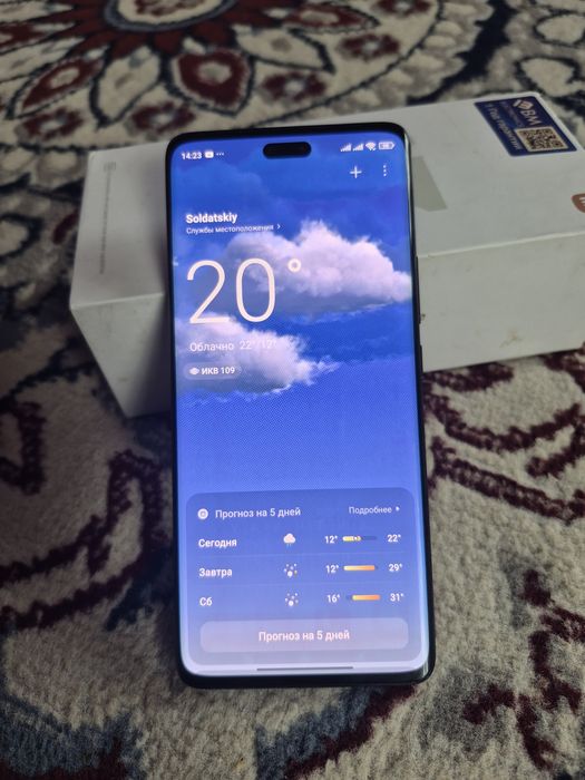 Ксиоми 13лайт Редми